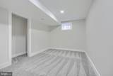 7806 Claudia Drive - Photo 60