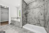 9343 Dawsons Landing Drive - Photo 21