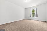 9343 Dawsons Landing Drive - Photo 23
