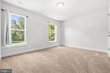9343 Dawsons Landing Drive - Photo 27
