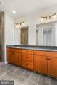 133 WARBURTON STREET - Photo 32