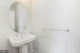  133 WARBURTON STREET - Photo 41