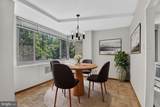 4200 Cathedral Avenue - Photo 3