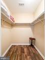 15 Scotch Pine Drive - Photo 11