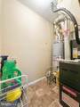 15 Scotch Pine Drive - Photo 6
