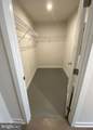 619 Holywell Drive - Photo 4