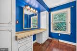 121 Heritage Drive - Photo 25
