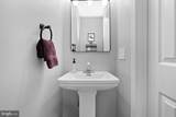 20358 Flushing Meadows Court - Photo 19