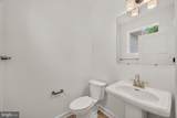 26542 Royal Oak Road - Photo 37