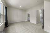 814 Watts Street - Photo 15
