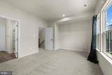 814 Watts Street - Photo 16