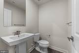 814 Watts Street - Photo 17