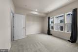 814 Watts Street - Photo 18