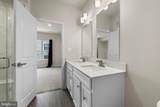 814 Watts Street - Photo 27