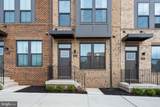 814 Watts Street - Photo 3