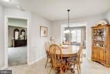1050 Cambridge Drive - Photo 15