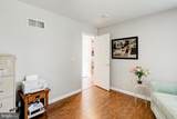 1050 Cambridge Drive - Photo 28