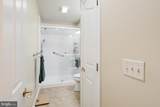 1050 Cambridge Drive - Photo 30