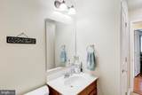 1050 Cambridge Drive - Photo 32