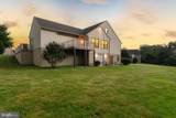 1050 Cambridge Drive - Photo 38