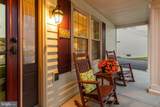 1050 Cambridge Drive - Photo 4