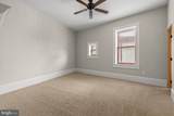 9610 Dewitt Drive - Photo 17