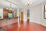 9610 Dewitt Drive - Photo 5