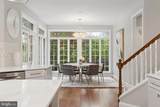 1202 Western Run Road - Photo 24
