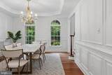 1202 Western Run Road - Photo 31