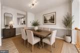 20750 Bridalveil Falls Terrace - Photo 8