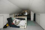 16 Virginia Avenue - Photo 36