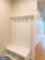 19954 Abram Terrace - Photo 14