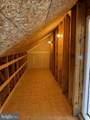 19954 Abram Terrace - Photo 49