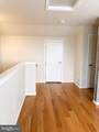 19954 Abram Terrace - Photo 50