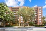 3315 Wisconsin Avenue - Photo 1