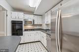 3315 Wisconsin Avenue - Photo 14