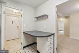 3315 Wisconsin Avenue - Photo 17