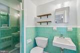 3315 Wisconsin Avenue - Photo 30