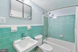 3315 Wisconsin Avenue - Photo 33
