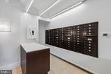 3315 Wisconsin Avenue - Photo 42
