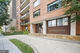 3315 Wisconsin Avenue - Photo 6