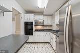 3315 Wisconsin Avenue - Photo 7