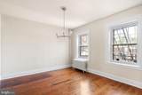 715 Pine Street - Photo 16