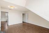 715 Pine Street - Photo 21