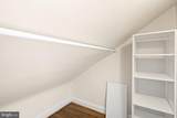 715 Pine Street - Photo 30