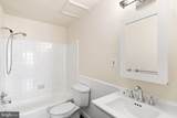 715 Pine Street - Photo 8