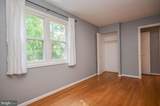 11309 Brandy Hall Lane - Photo 32