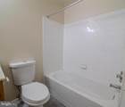 15518 Kennett Square Way - Photo 14