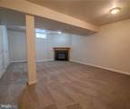 15518 Kennett Square Way - Photo 20