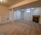 15518 Kennett Square Way - Photo 22